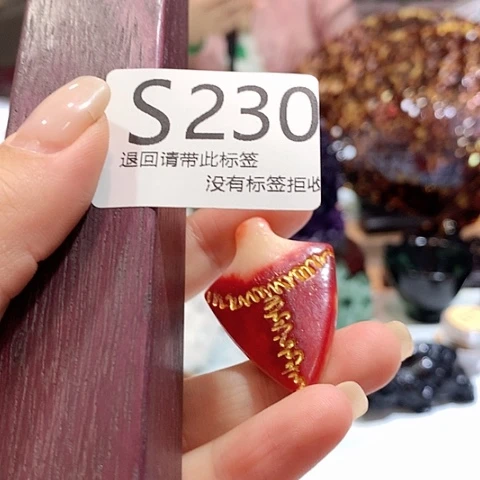大叶紫檀（黑酸枝木类）230