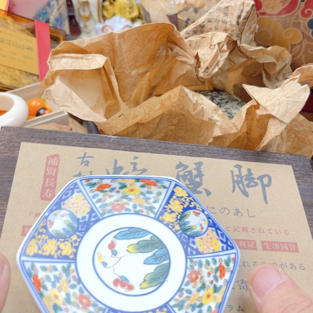 逍***调瓷片啊啊啊啊啊啊啊啊啊啊啊啊啊啊啊