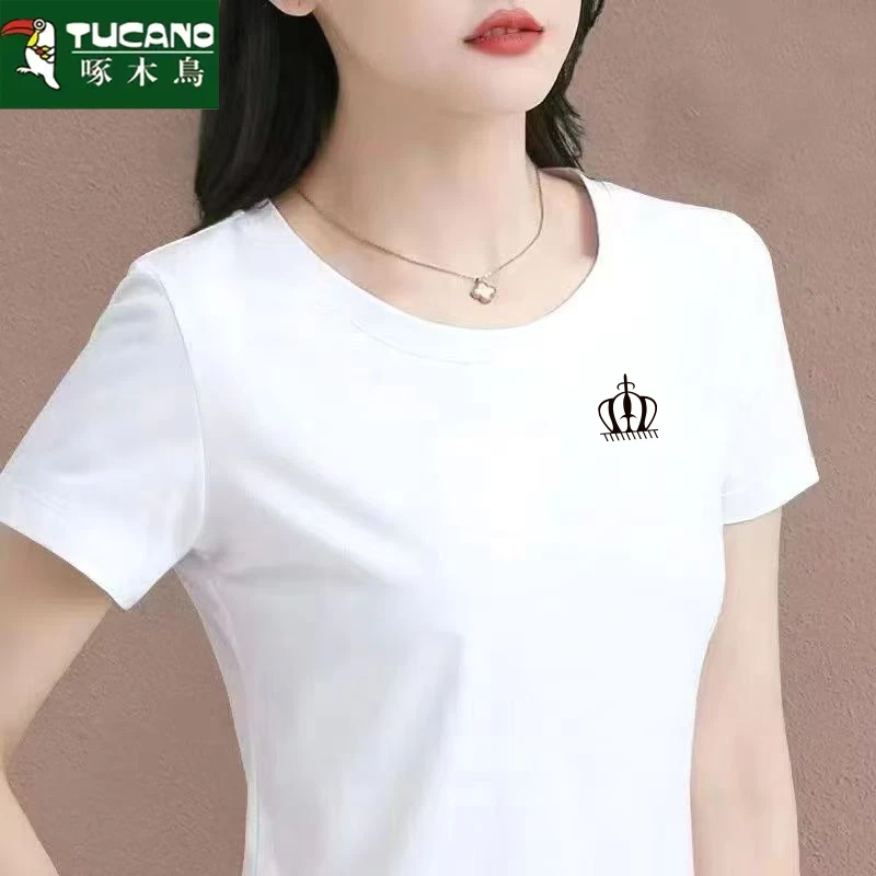 啄木鸟春夏季纯棉圆领短袖t恤男女同款宽松百搭大码半袖背心打底