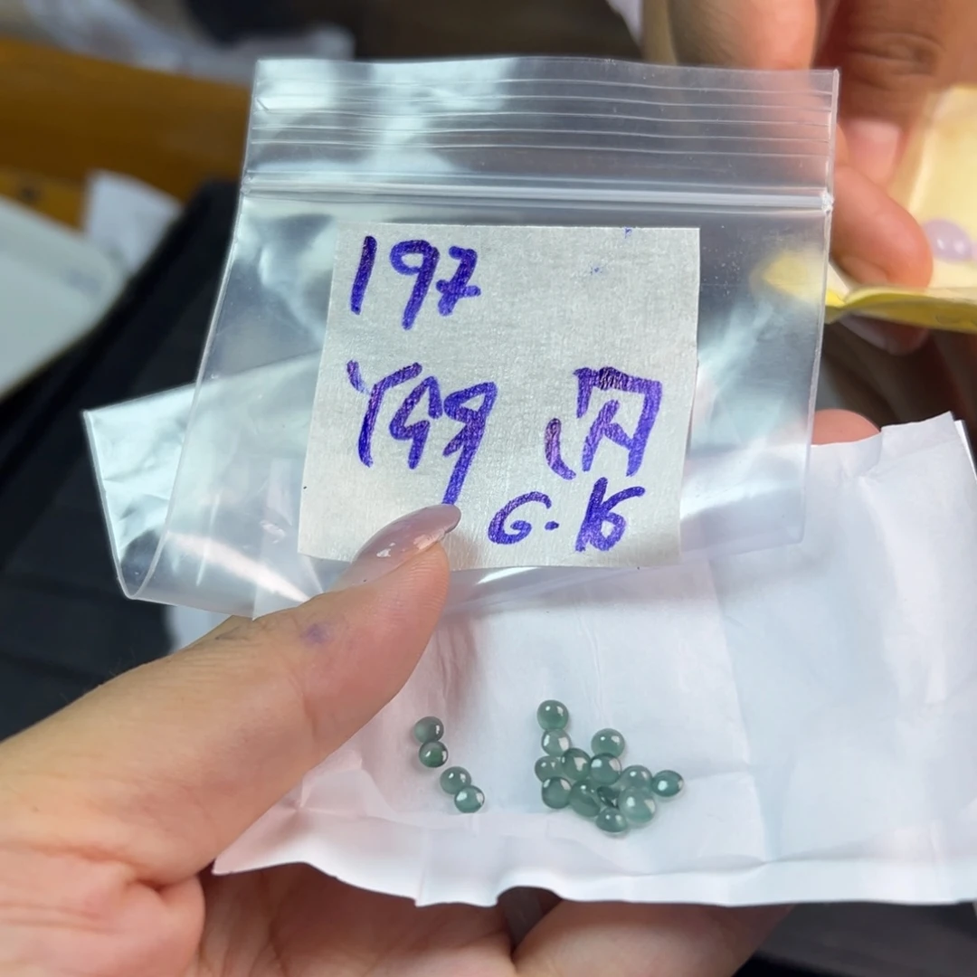 【闪购商品】定制翡翠未镶嵌潆*翡翠