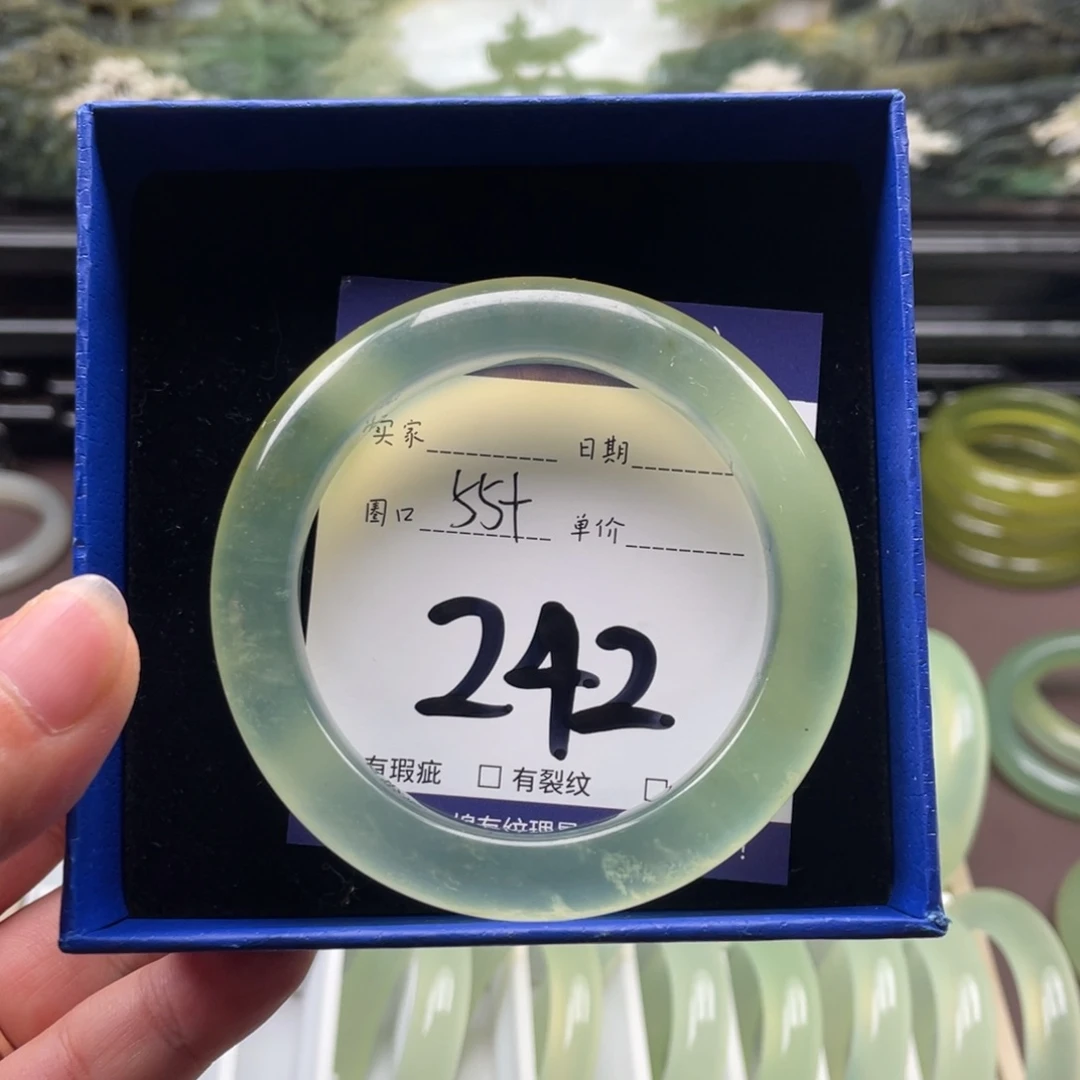 未镶嵌岫玉手镯手镯