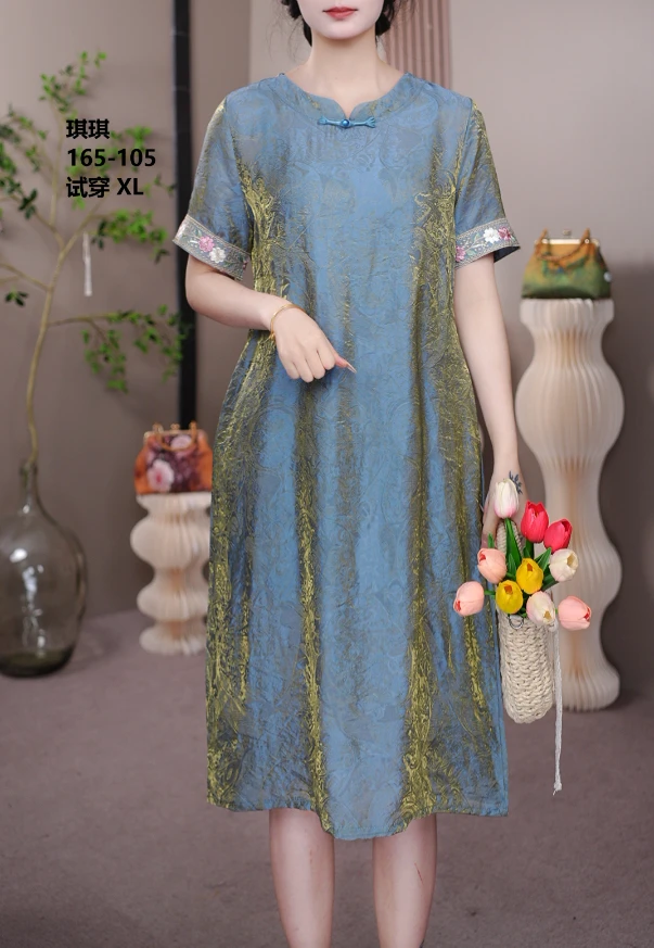 4001【浮光渐变蓝】国风盘扣直筒遮肚子连衣裙