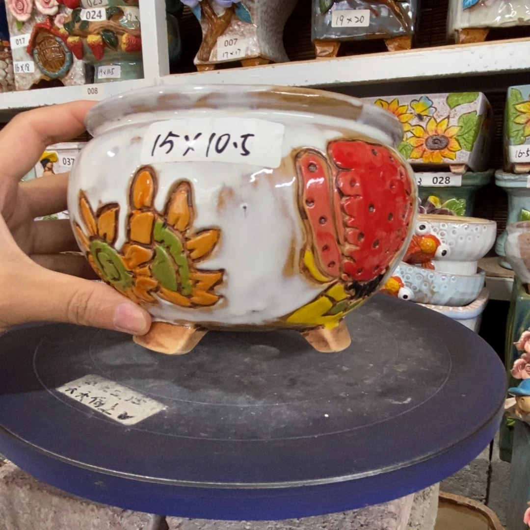 【闪购商品】
