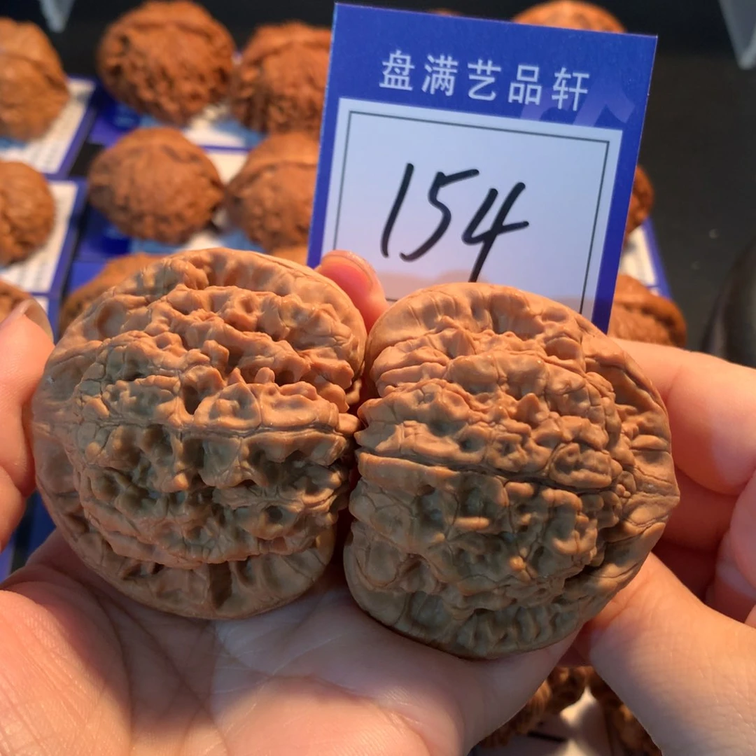 文玩核桃把件154官帽5.3