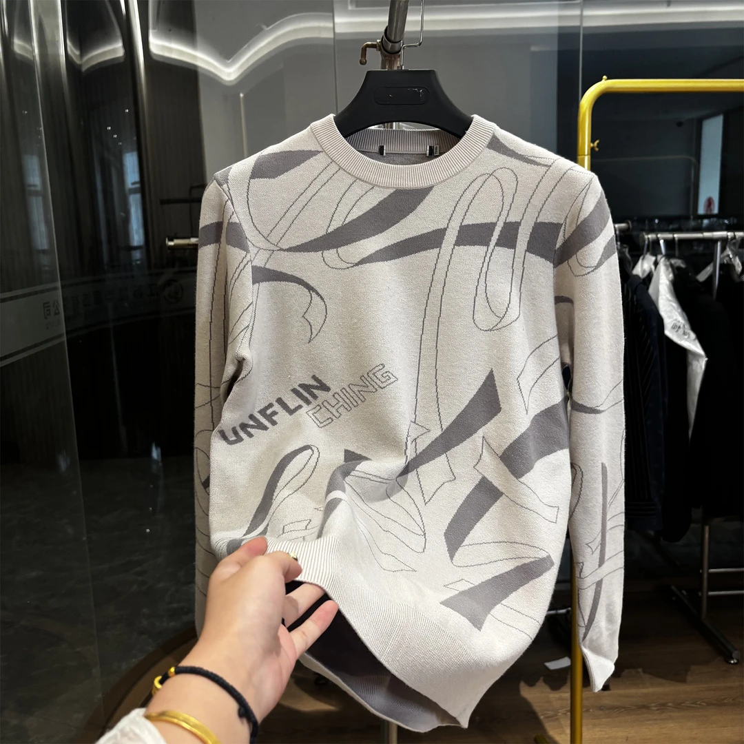 【H家】色织提花！软糯舒适！秋季新款时尚休闲圆领针织衫冬季毛衣男