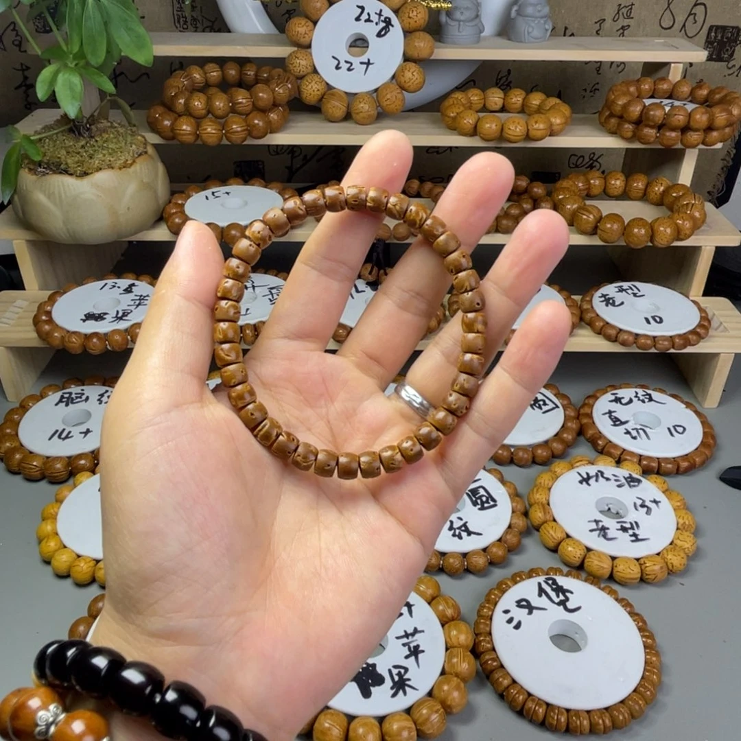 核桃手串/手链脑纹桃核5*7尺寸直切