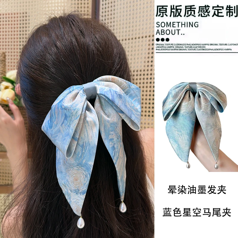 新中式油画星空扎染蝴蝶结高马尾夹新款高级感挂珠飘带后脑勺发夹