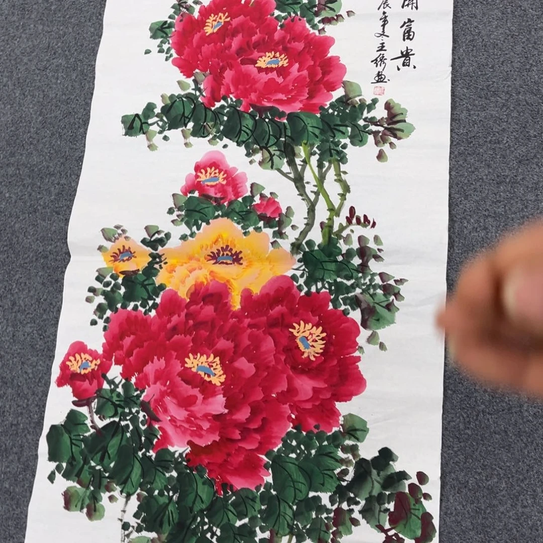 国画我的小伙伴们都在