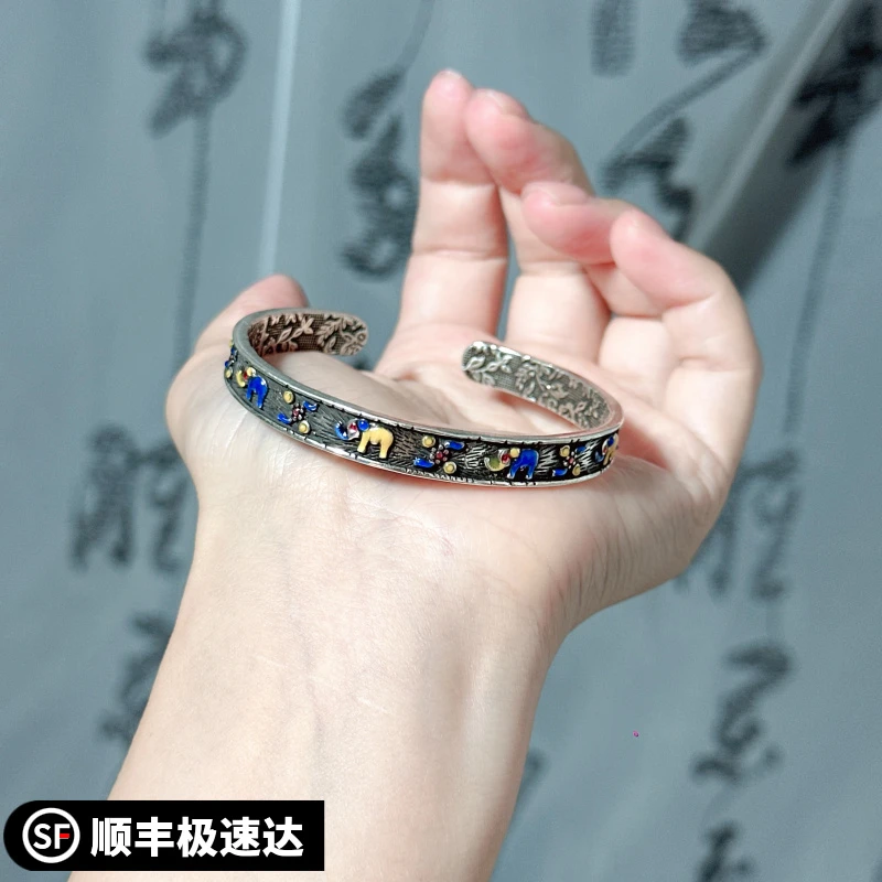 足银手镯 花开吉祥手镯吉象小象珐琅浮雕开口送老婆母亲礼物精美