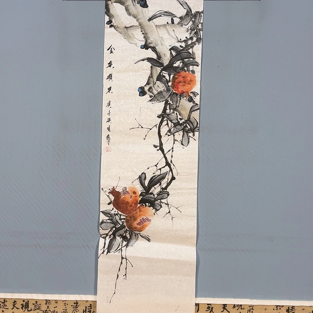 国画461 牡丹仙子是真的