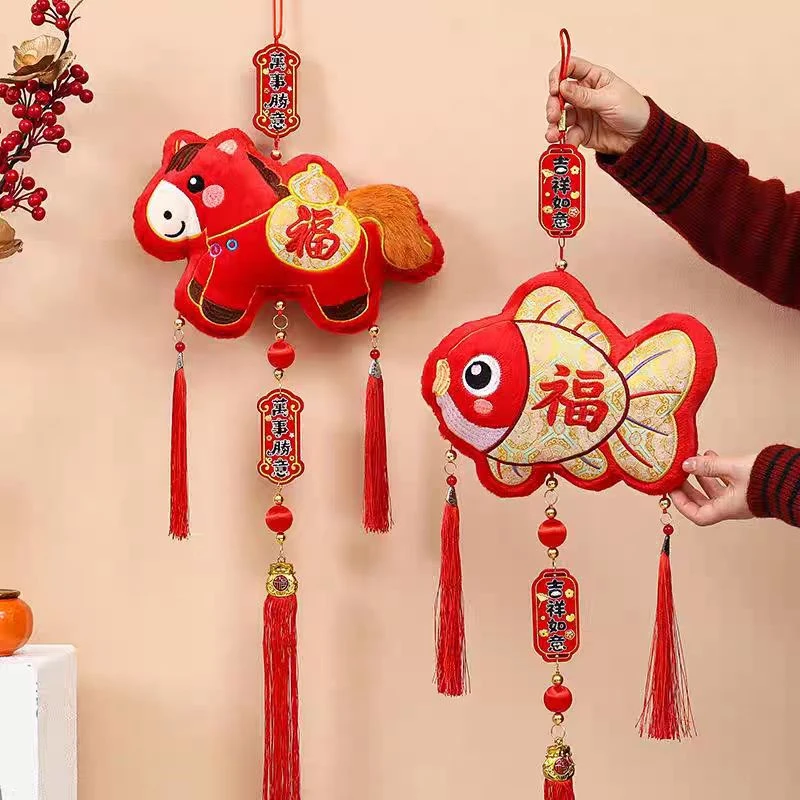 马年吉祥如意福鱼大挂件新年装饰马年春节