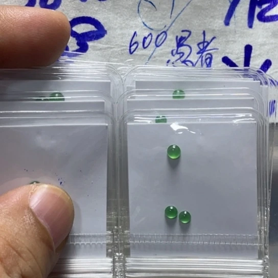 未镶嵌定制翡翠愚**娱蛋面