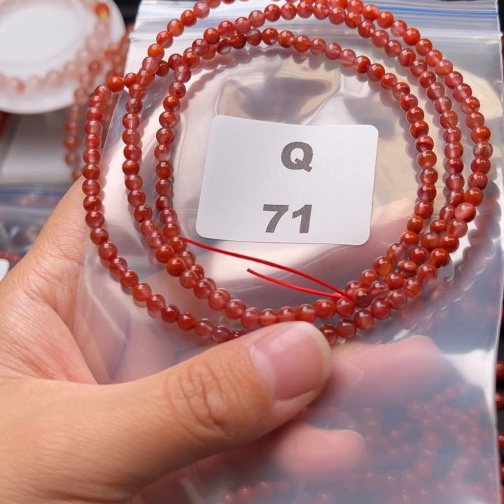 南红玛瑙未镶嵌多样性发货默认微瑕称重4mm