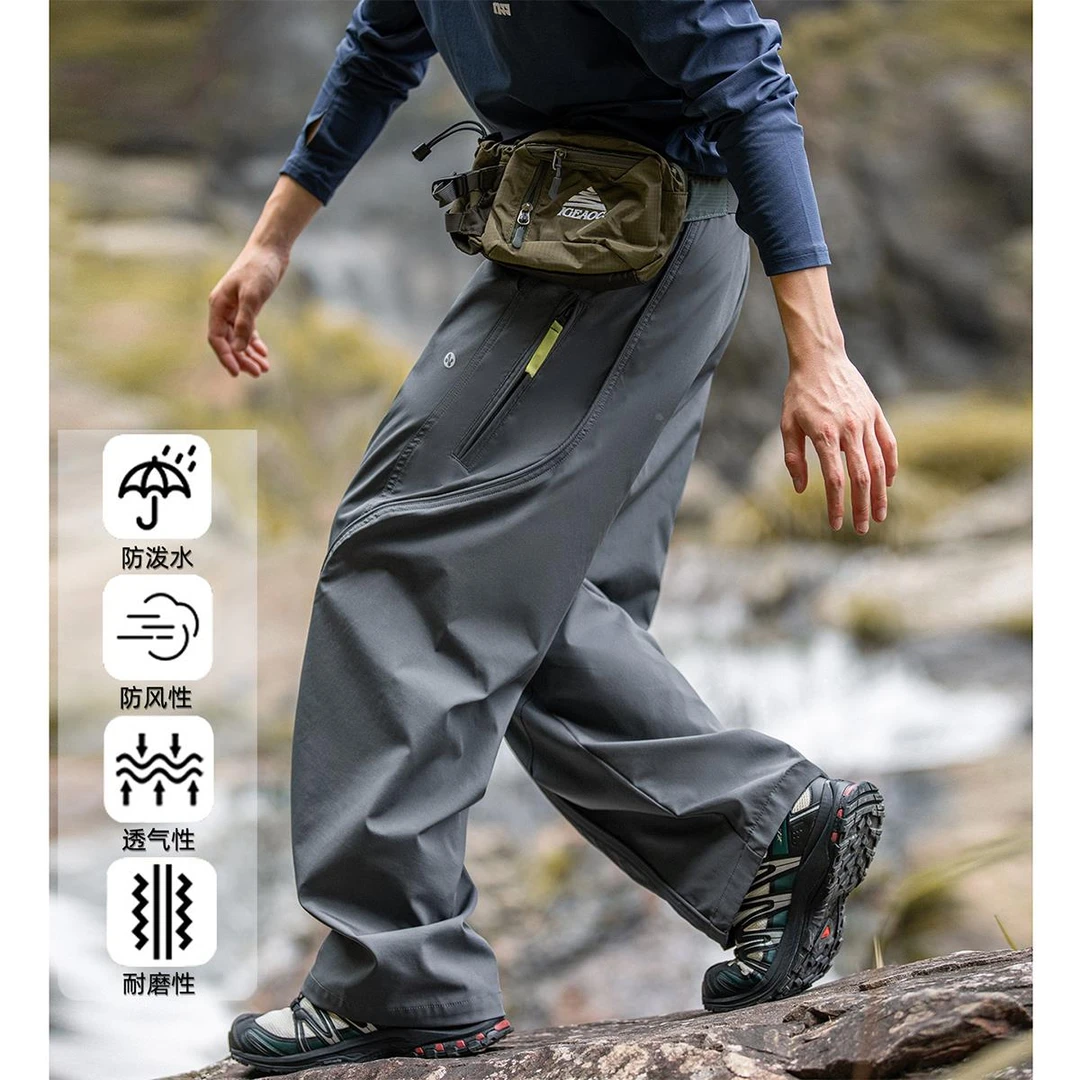 DIIIVERGOM户外登山运动冲锋裤子夏季薄款速干 干宽松阔腿美式机