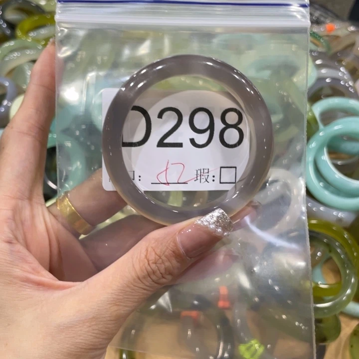 手镯玛瑙/玉髓未镶嵌