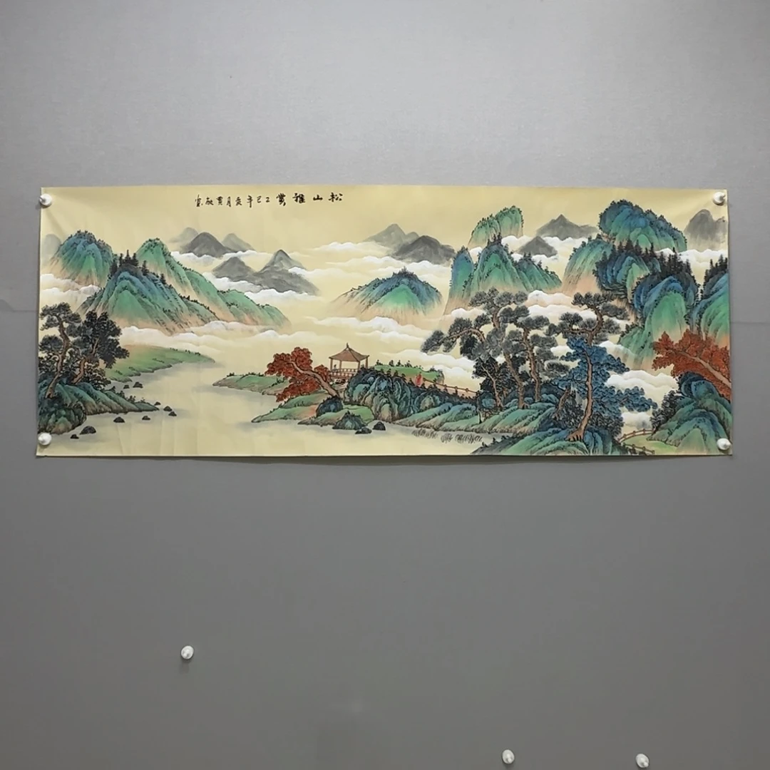 国画横幅六尺精品山水贾敏