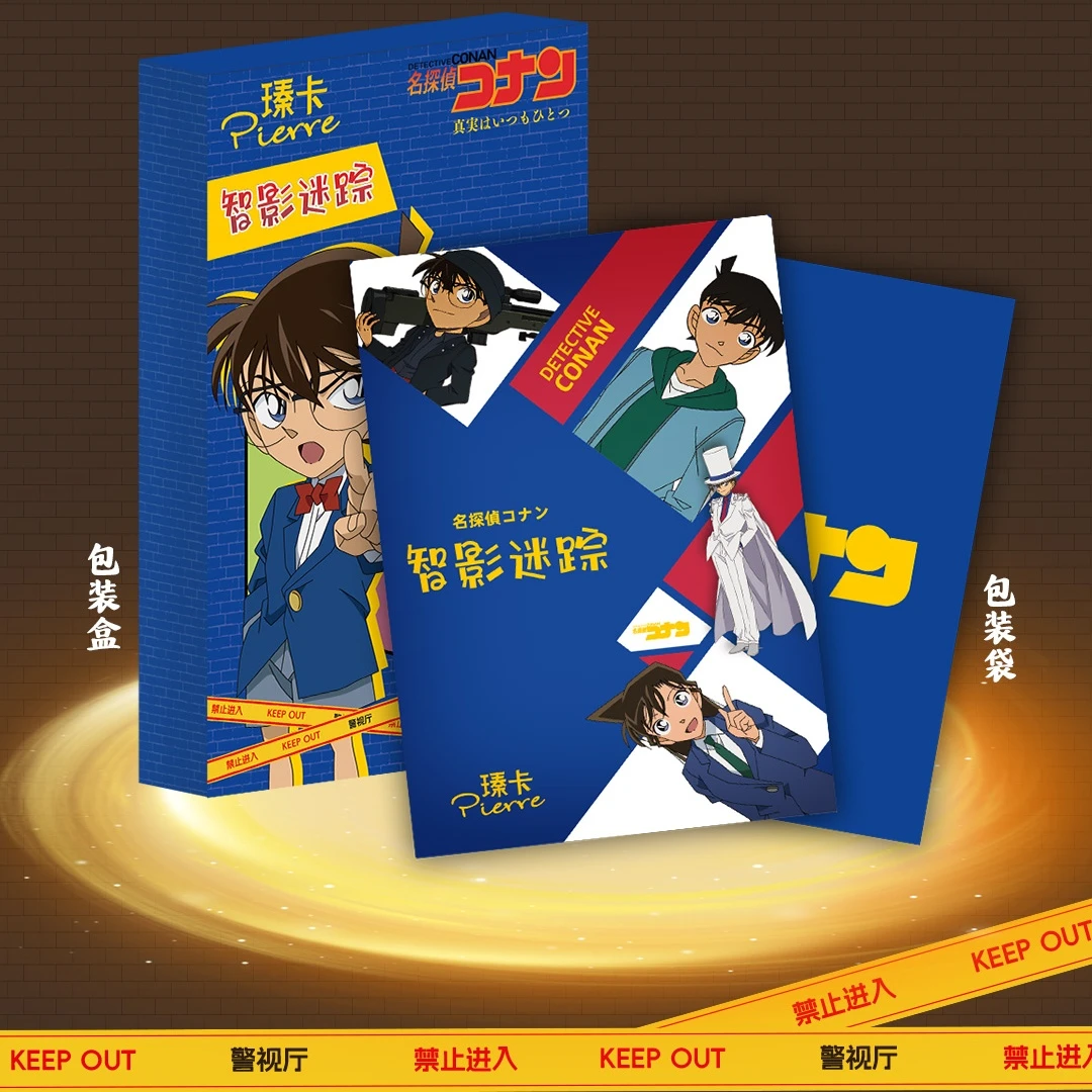 【柯南色纸】瑧卡名侦探柯南收藏色纸盲盒