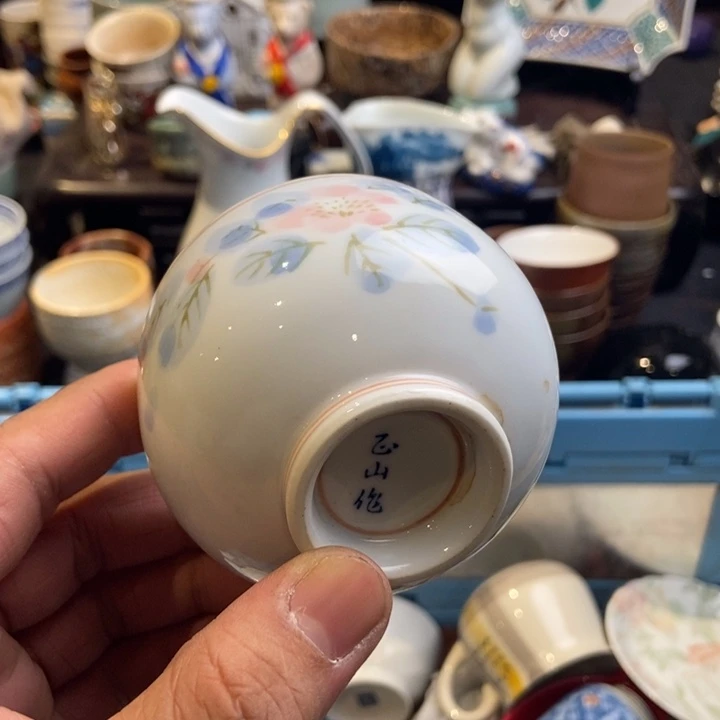 哈哈哈哈哈哈哈哈哈哈1