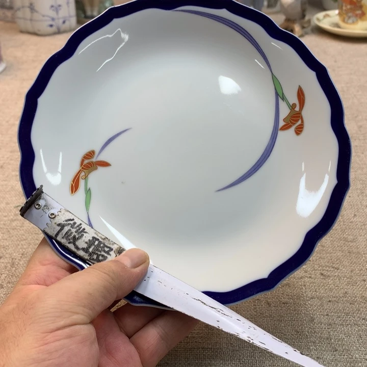 金瓷阁家的美丽瓷器