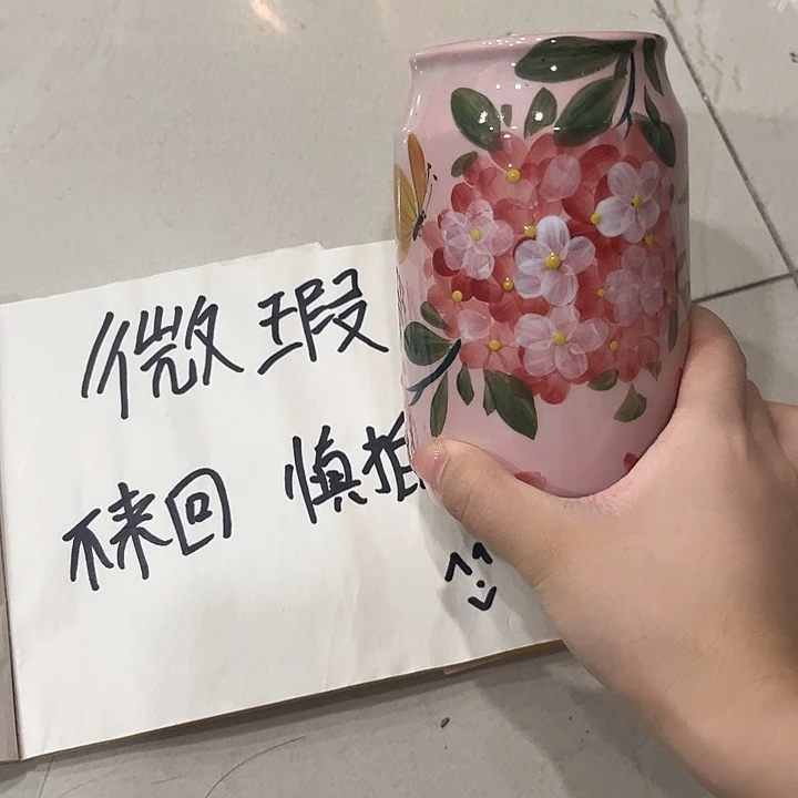 在恍恍惚惚哈哈哈哈哈