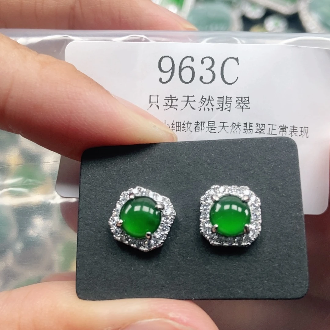 【闪购商品】颈饰未镶嵌翡翠