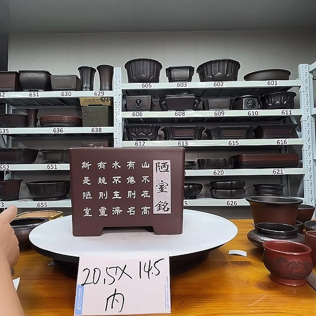 紫砂花盆宜兴紫砂26号