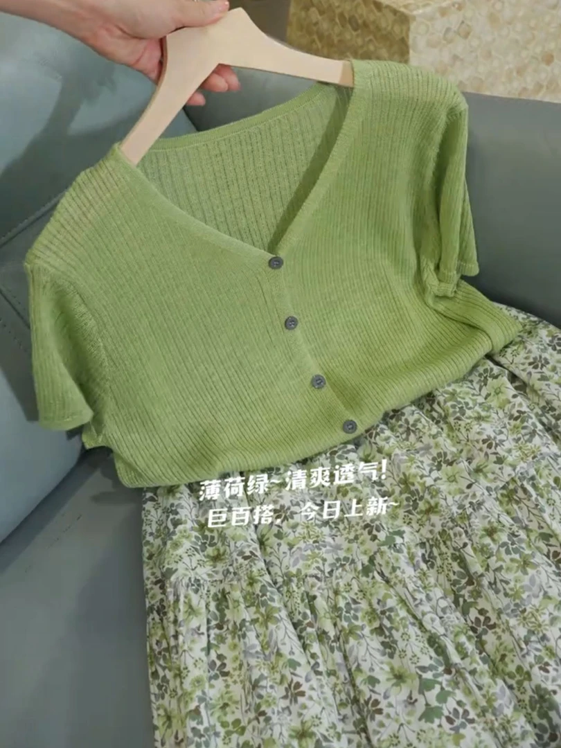 [工厂直销套装]夏季新款多巴胺纯色针织短袖碎花半身裙99451+Q273