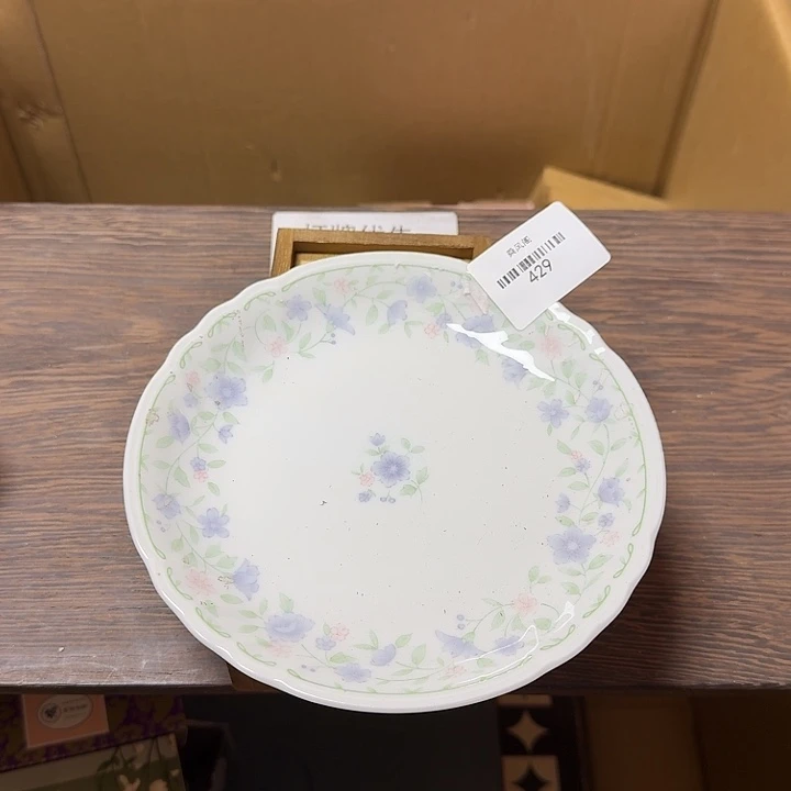 M***…瓷片闪购链接一物一拍429