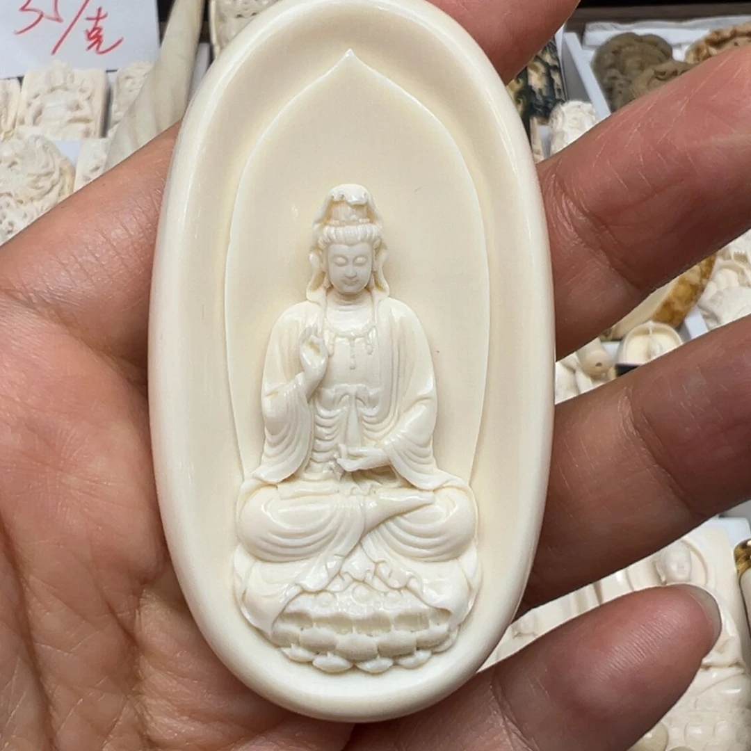 白玉菩提吊坠成**声猛犸