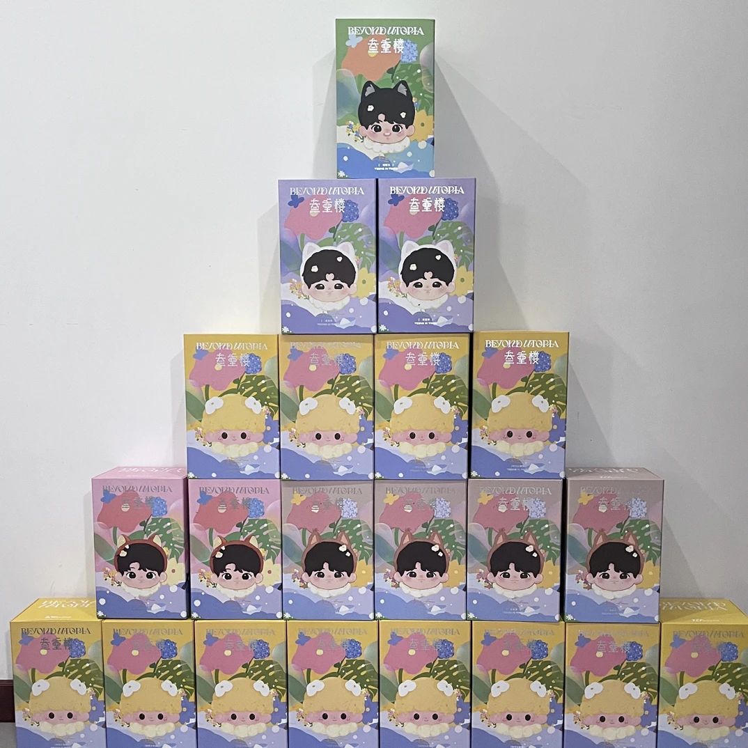 时团三专棉花娃娃4.0（默认出场瑕）官方正品