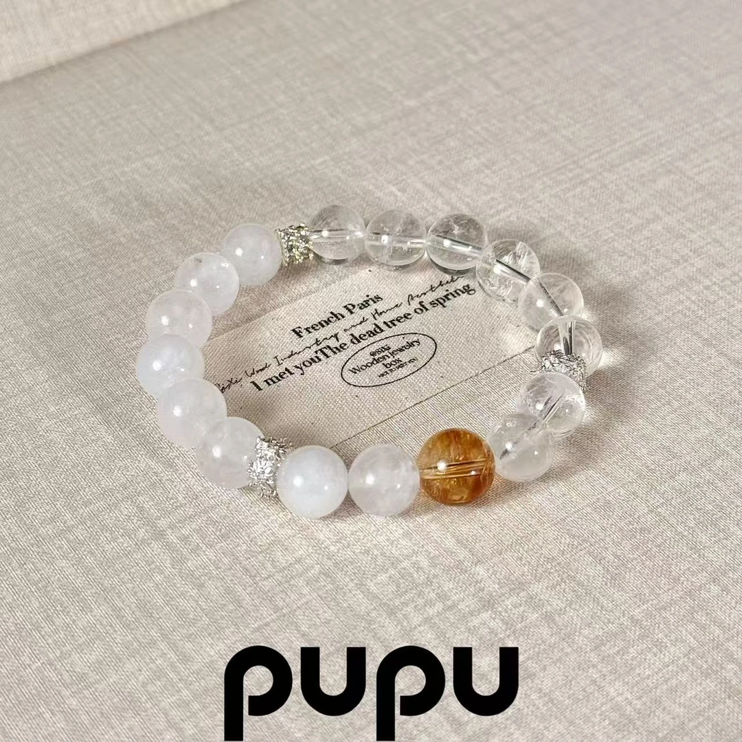 【pupu珠宝】白幽灵白阿塞黄塔晶天然水晶小众轻奢高级感手串