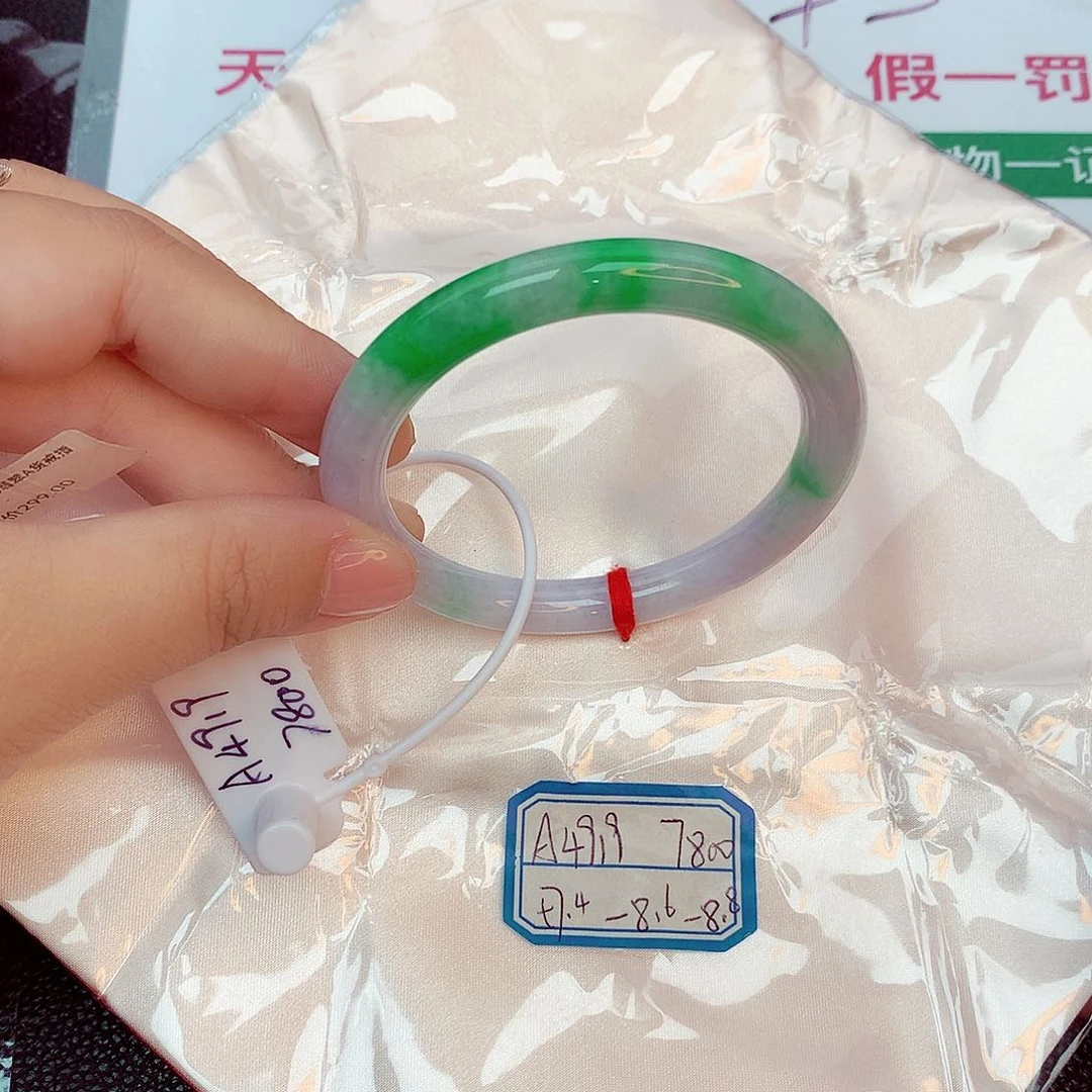 翡翠手镯未镶嵌缅甸翡翠