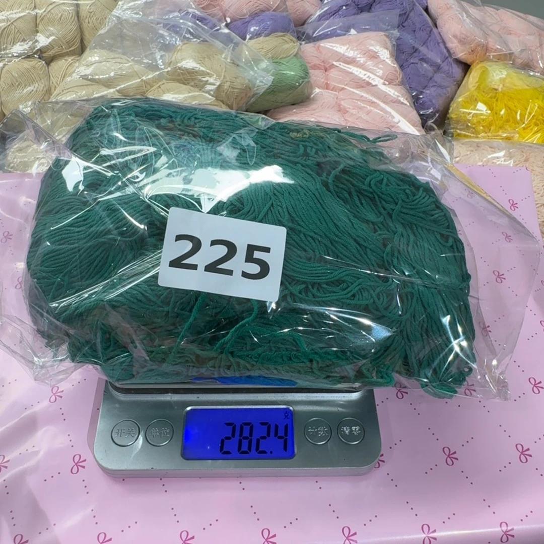 棉直播间福利还挺多的