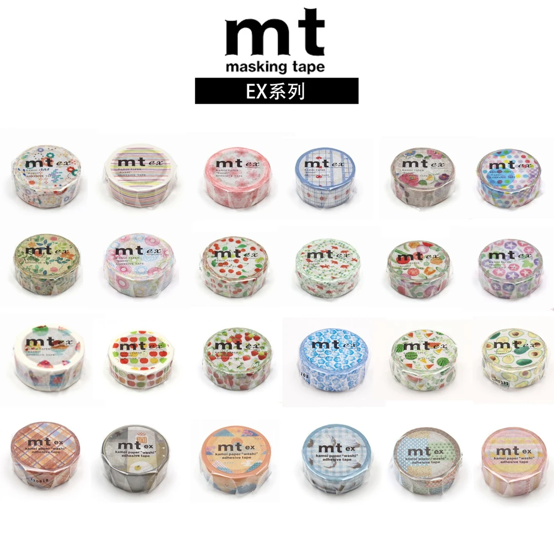 【整卷】日本MT和纸胶带 EX 樱花 尺子 金鱼 可爱手账花纹素材用