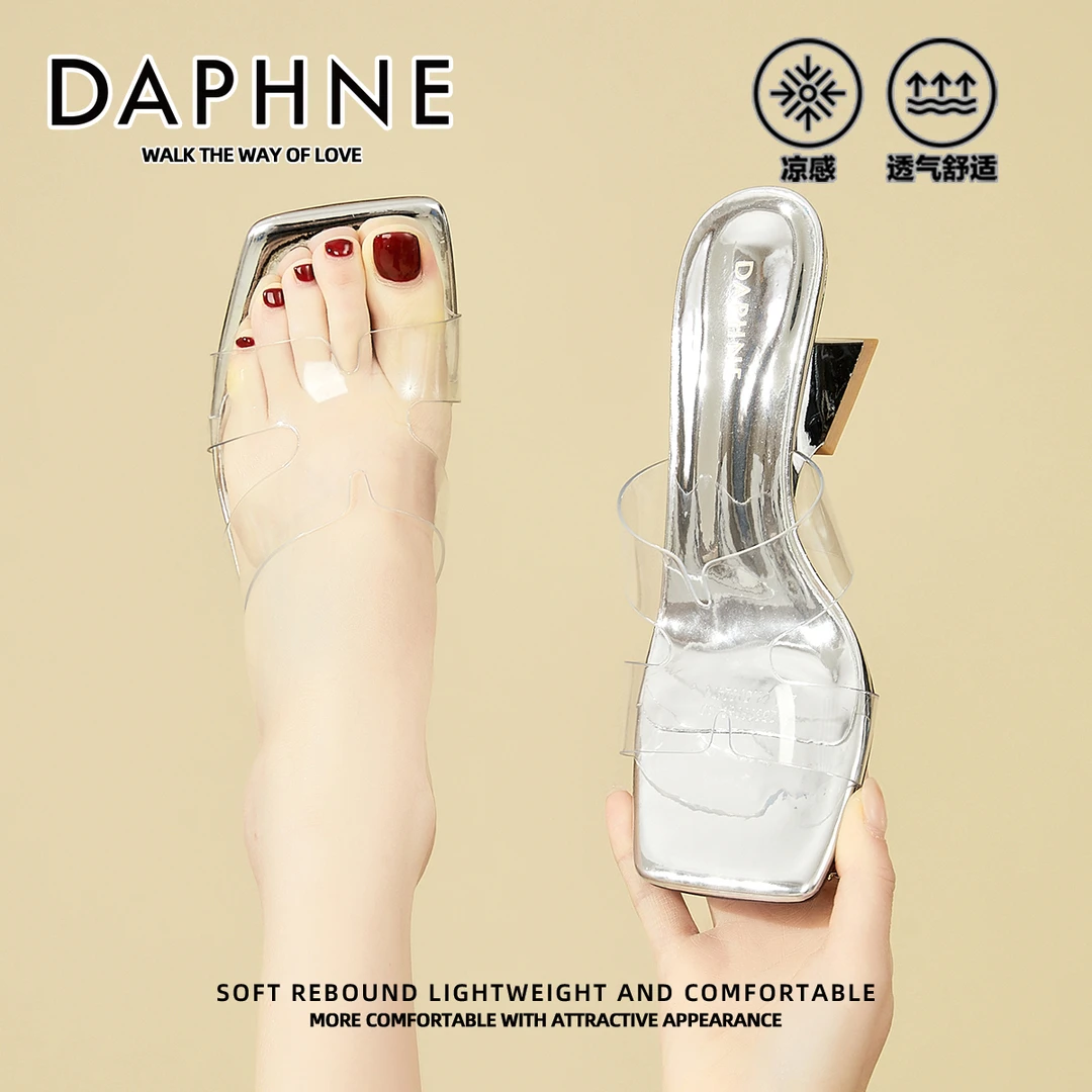 达芙妮透明高跟凉鞋女款2025新款夏季外穿时尚百搭一字拖方头凉拖