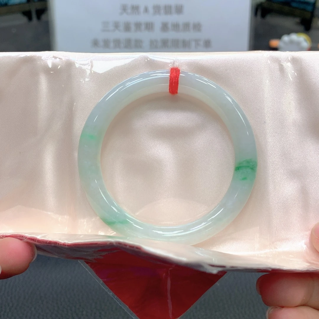 翡翠未镶嵌手镯51圆