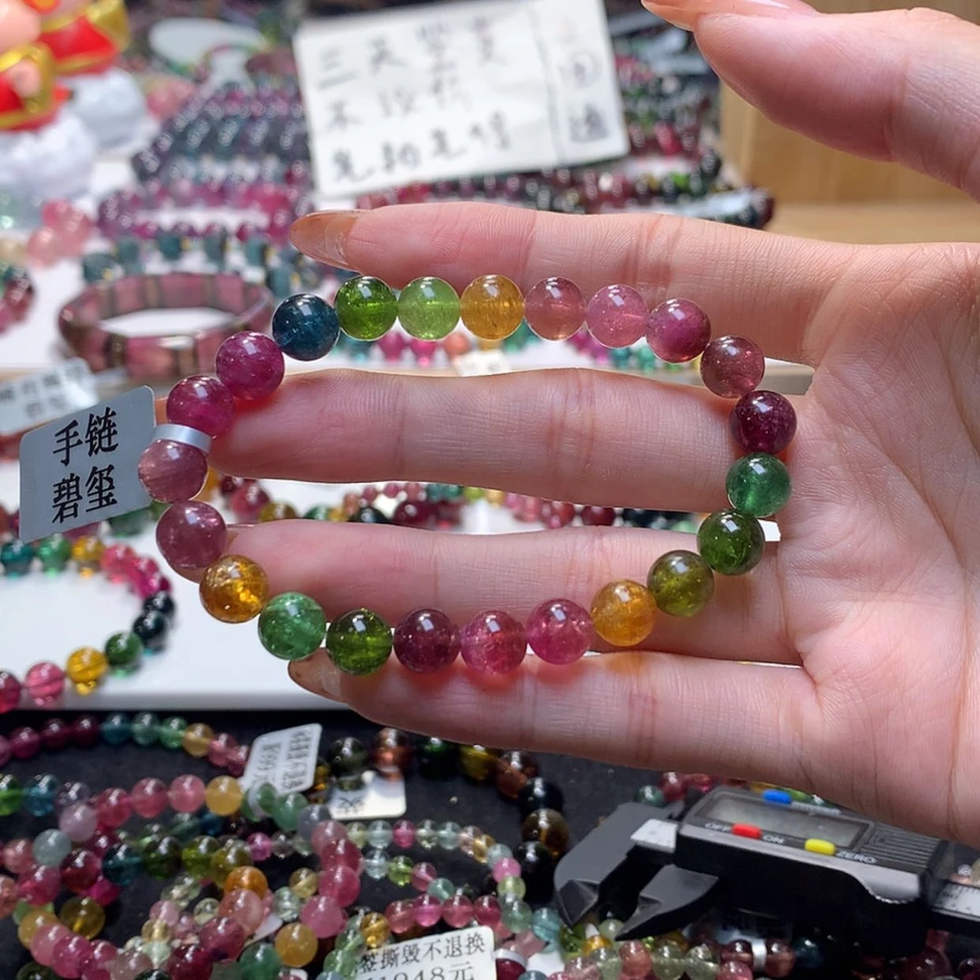 【闪购商品】未镶嵌手链碧玺