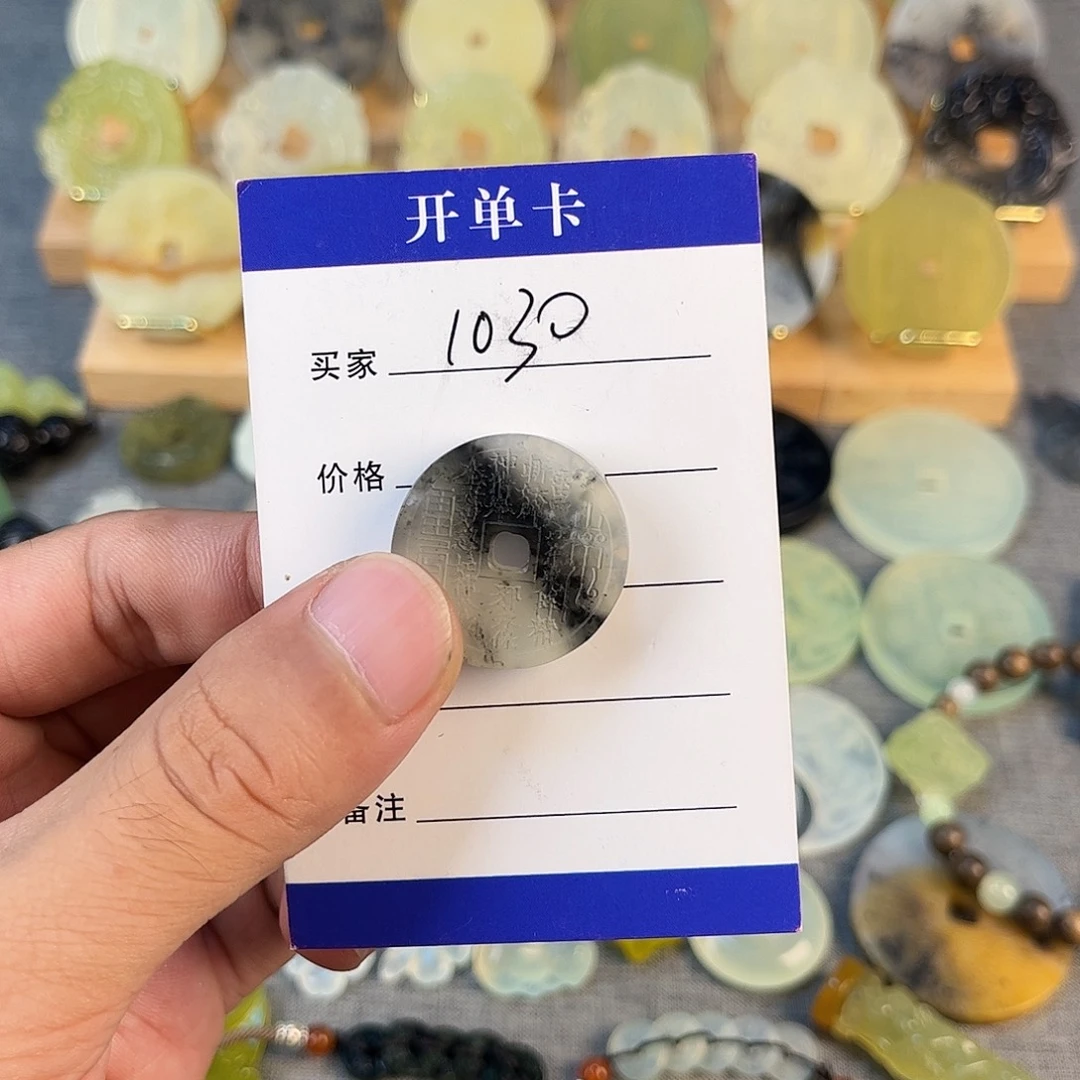 海***客未镶嵌蛇纹石玉颈饰