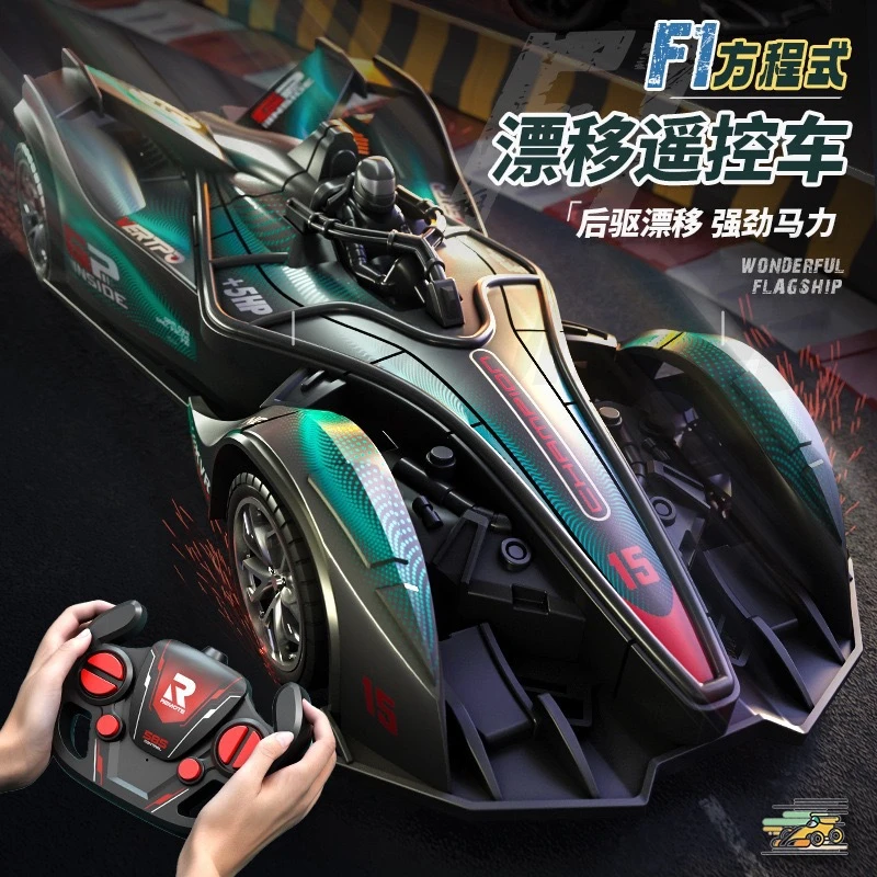 新品儿童玩具F1方程特技车手势电动高速耐摔漂移四通RC遥控车赛车