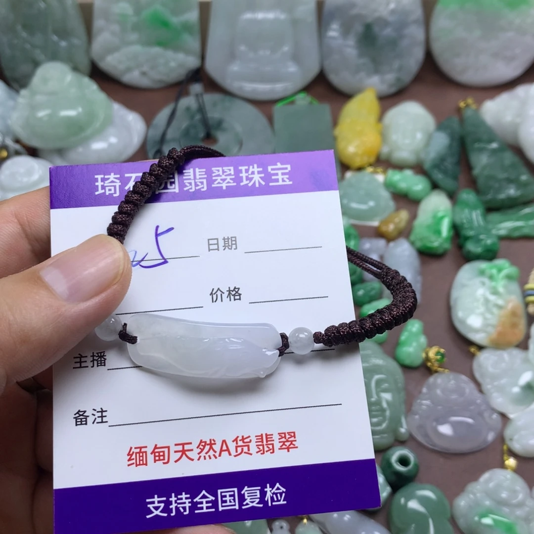 翡翠未镶嵌颈饰缅甸A货翡翠