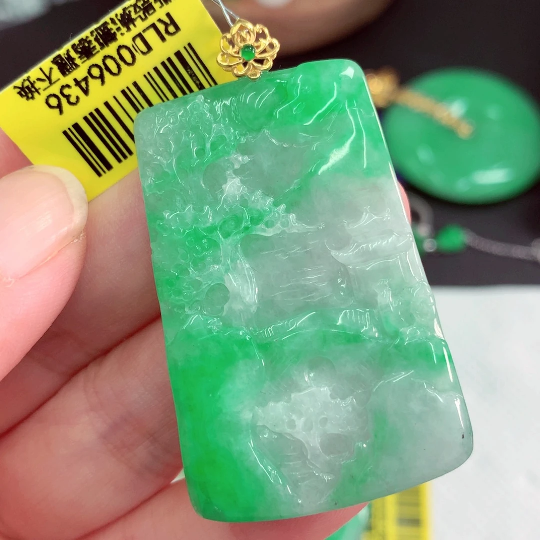 吊坠(不含链)18K金镶嵌翡翠