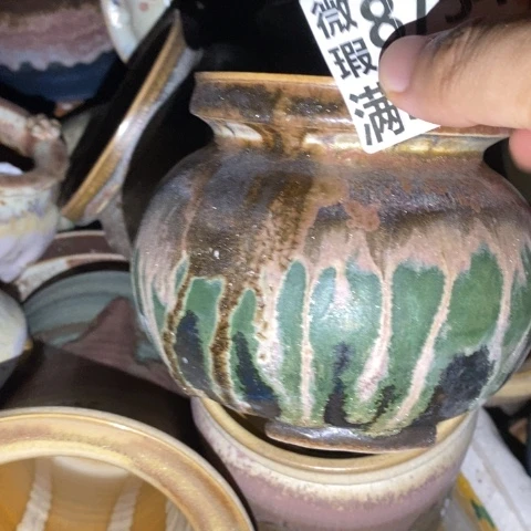罐8754 微瑕38包邮景德镇陶瓷