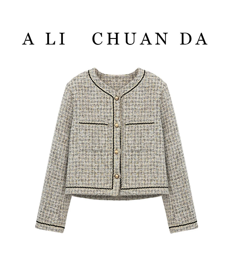 阿黎精选-------春款小香风格子外套