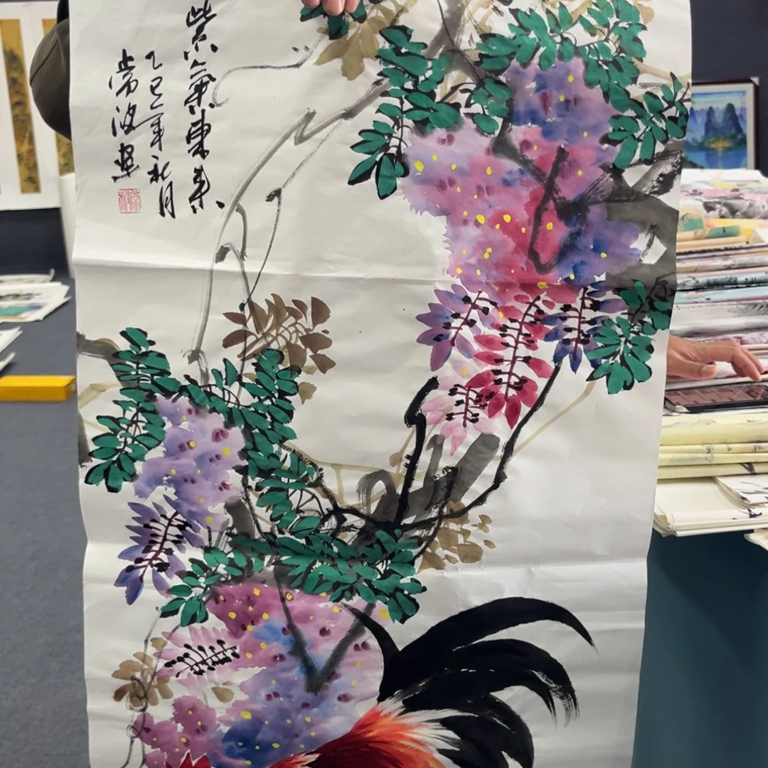 国画我们的目标是成为更好