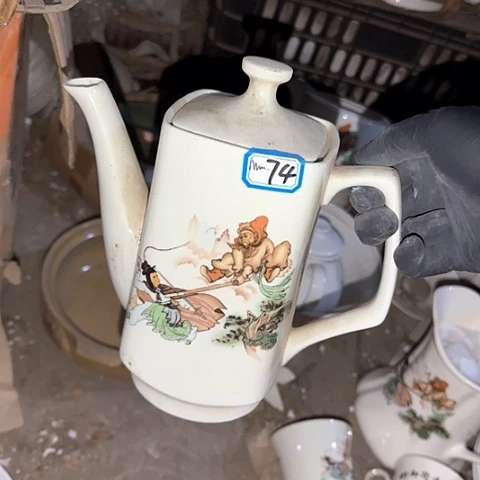 瓷片国营厂库存74