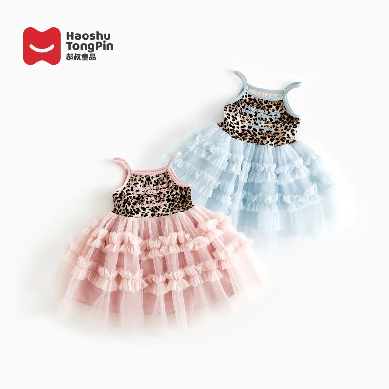 郝叔童品夏季新款辣妹穿搭潮流女童吊带裙2025时髦网红款kkHR5212