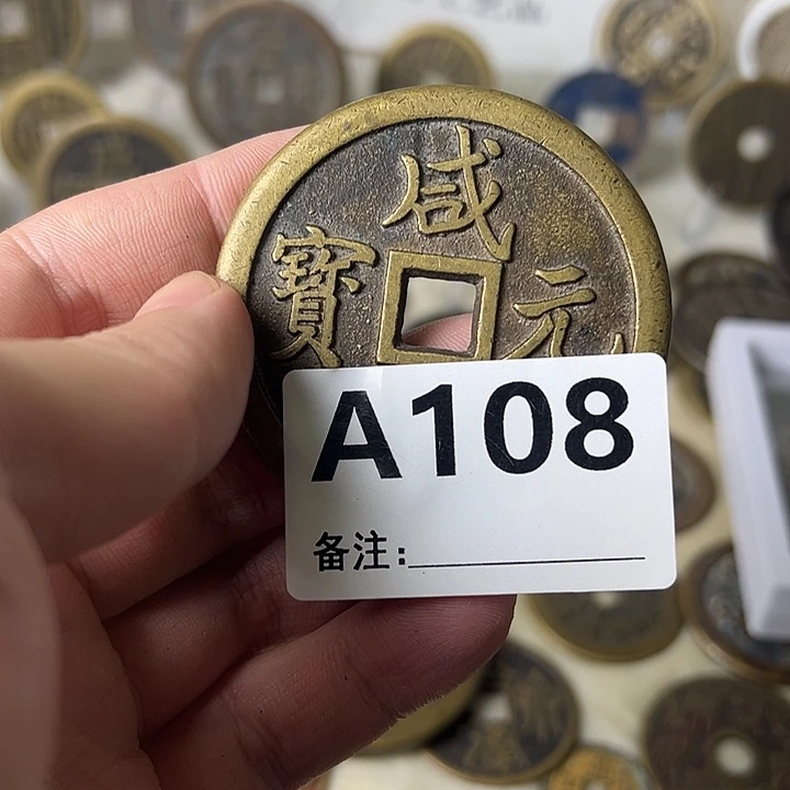 用***7铜挂件等多种规格的