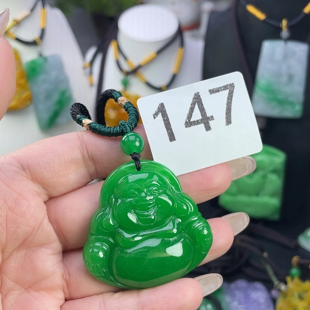 翡翠未镶嵌吊坠(赠链)