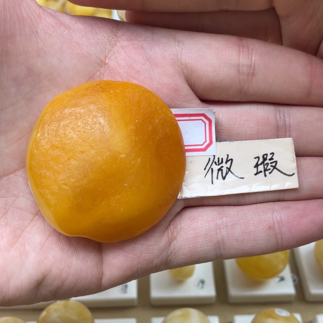 未镶嵌蜜蜡裸石微瑕随行