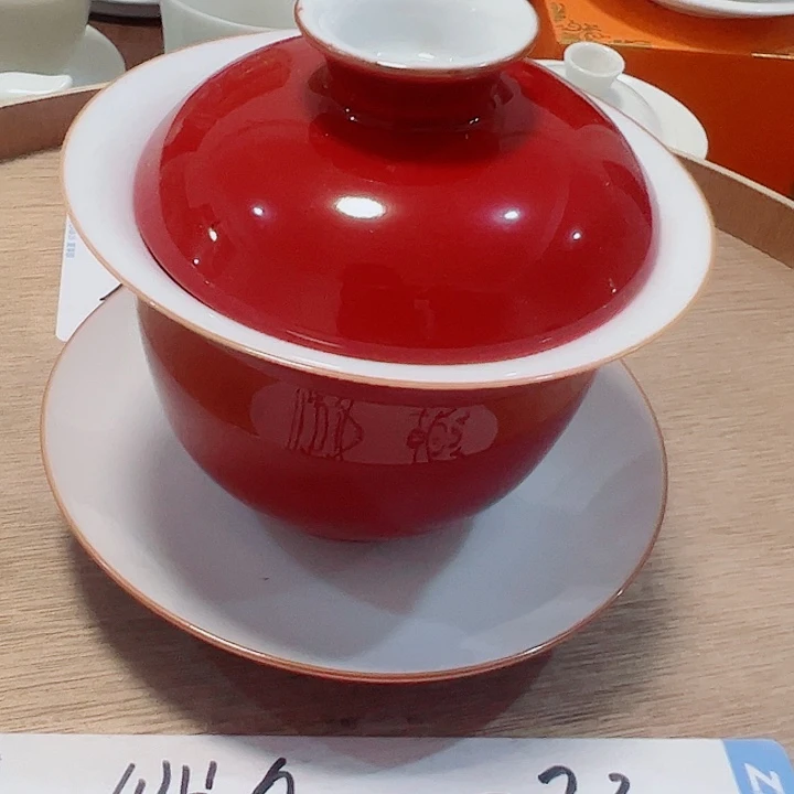 微瑕无运费险介意勿拍，谢谢支持